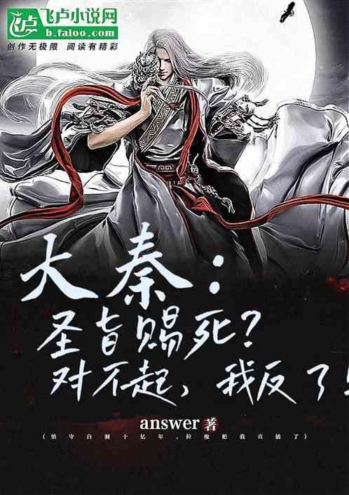 男人性格狂野好吗？游戏画面